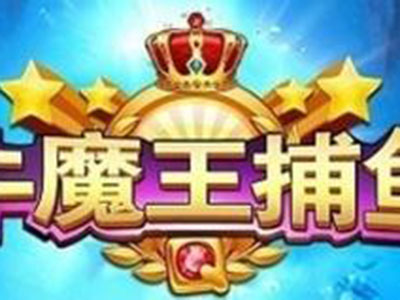 星力9代客服信誉